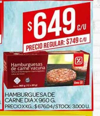 Supermercados DIA Hamburguesa De Carne Dia x 960 g oferta