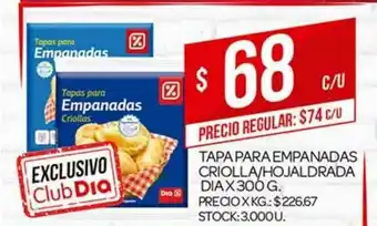 Supermercados DIA Tapa Pera Empanadas Criolla Hojaldrada Dia x 300 g oferta