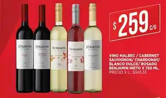 Supermercados DIA Vino Malbec Cabernet Sauvignon Chardonay Blanco Dulce Rosado Bejamin Nieto oferta