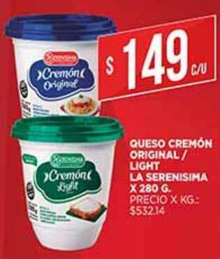 Supermercados DIA Queso Cremón Original Light La Serenisima x 280 g oferta