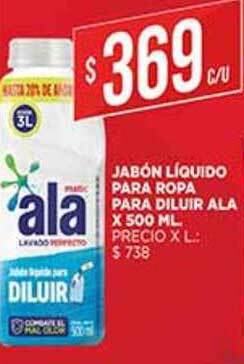 Supermercados DIA Jabón Líquido Para Ropa Para Diluir Ala x 500 ml oferta