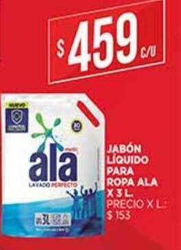 Supermercados DIA Jabón Líquido Para Ropa Ala x 3 L oferta