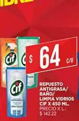 Supermercados DIA Repuesto Antigrasa Bano Limpia Vidrios Cif x 450 ml oferta