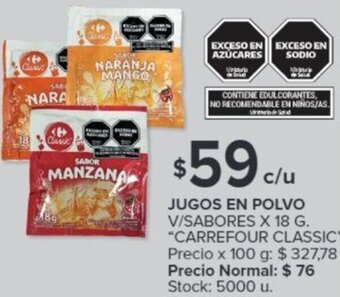 Carrefour CARREFOUR CLASSIC JUGOS EN POLVO V/SABORES X 18 G. oferta