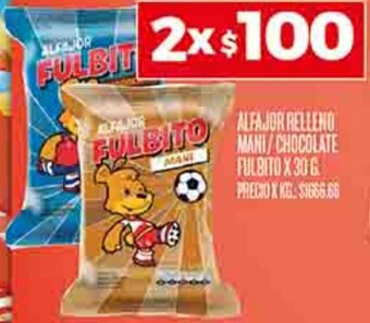 Supermercados DIA ALFAJOR DULCE DE LECHE/BAÑO REPOSTERO/ FRUTA GUAYMALLEN X 38 G oferta