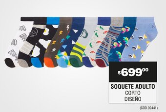 Atomo Conviene SOQUETE ADULTO CORTO DISEÑO oferta