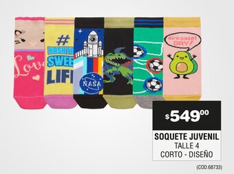 Atomo Conviene SOQUETE JUVENIL TALLE 4 CORTO - DISEÑO oferta