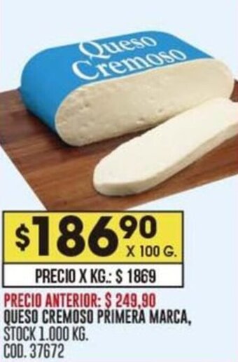 Coto QUESO CREMOSO PRIMERA MARCA  X 100 G. oferta