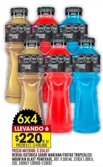 Coto BEBIDA ISOTÓNICA SABOR MANZANA / FRUTAS TROPICALES / MOUNTAIN BLAST POWER ADE, BOT. X 500 ML. LLEVANDO 6 oferta