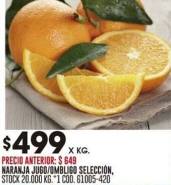 Coto NARANJA JUGO / OMBLIGO SELECCIÓN, X KG. oferta