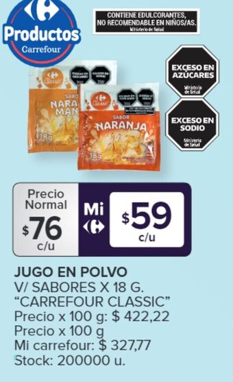 Carrefour JUGO EN POLVO V/ SABORES X 18 G. oferta