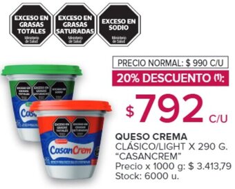 Carrefour QUESO CREMA CLÁSICO/LIGHT X 290 G. oferta