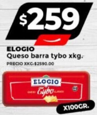 Supermayorista Vital ELOGIO Queso barra tybo x 100GR oferta
