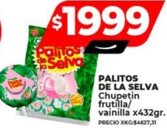 Supermayorista Vital PALITOS DE LA SELVA Chupetin frutilla/ vainilla x432gr. oferta