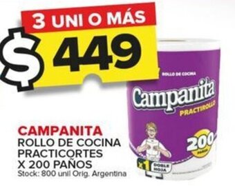 Carrefour Maxi CAMPANITA ROLLO DE COCINA PRACTICORTES X 200 PAÑOS oferta