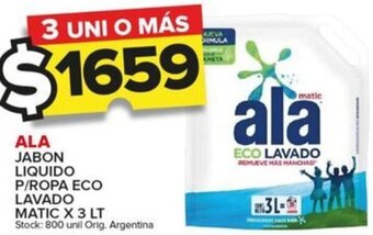 Carrefour Maxi ALA JABON LIQUIDO P/ROPA ECO LAVADO MATIC X 3 LT oferta