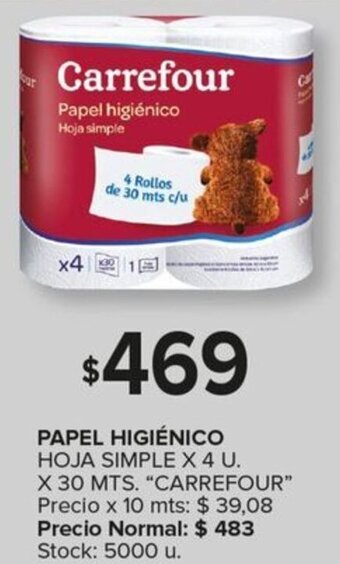 Carrefour Maxi PAPEL HIGIÉNICO HOJA SIMPLE X 4 U. x 30 mts oferta