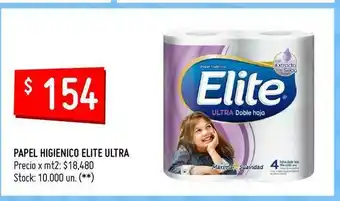 Walmart Papel Higienico Elite Ultra oferta