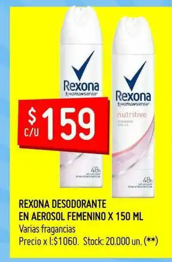 Walmart Rexona Desodorante En Aerosol Femenino x 150ml oferta