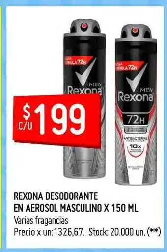 Walmart Rexona Desodorante En Aerosol Masculino x 150ml oferta