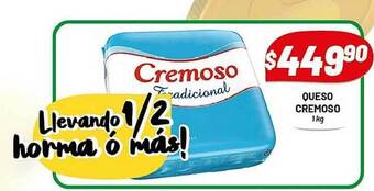 Almacor Queso Cremoso 1kg oferta