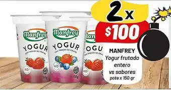 Almacor Manfrey Yogur Frutado Entero Vs Sabores x 150gr oferta