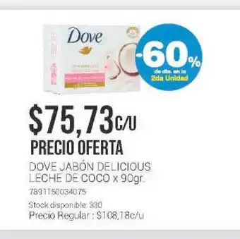 La Santé Dove Jabón Delicious Leche D E Coco x 90gr oferta
