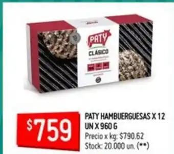Changomas Paty Hamburguesas x 12 un x 960g oferta