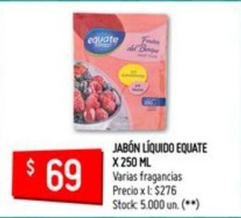 Changomas Equate Jabón Líquido x 250ml oferta