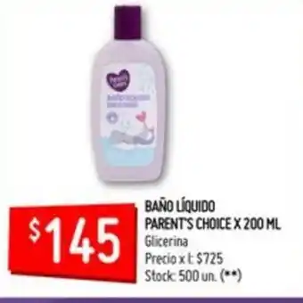 Changomas Parent's Choice Baño Líquido x 200ml oferta