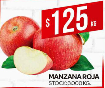Supermercados DIA Manzana Roja oferta