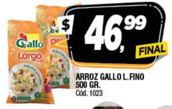 Supermercados Yaguar Gallo Arroz L.Fino 500gr oferta