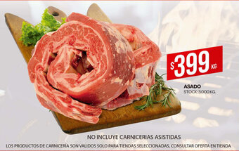 Supermercados DIA Asado oferta
