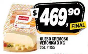 Supermercados Yaguar Veronica Queso Cremoso oferta