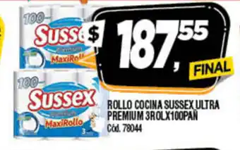 Supermercados Yaguar Sussex Rollo Cocina Ultra Premium 3Rolx100Pañ oferta