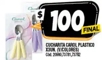 Supermercados Yaguar Cucharita Carol Plastico x 3un oferta