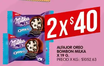 Supermercados DIA Milka Alfajor Oreo Bombon x 19g oferta