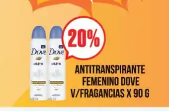 Supermercados Buenos Días Dove Antitranspirante Femenino V/Fragancias x 90g oferta