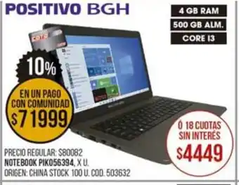 Coto Positivo BGH Notebook PIK056394 oferta