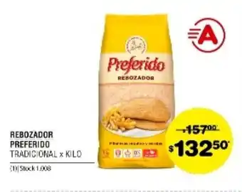 Atomo Conviene Preferido Rebozador Tradicional x kilo oferta
