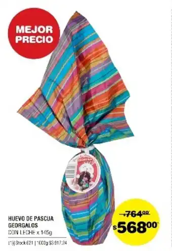 Atomo Conviene Georgalos Huevo de Pascua con leche x 145g oferta