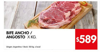 Disco Bife Ancho / Angosto oferta