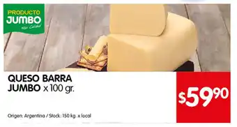 Disco Jumbo Queso Barra x 100 gr. oferta