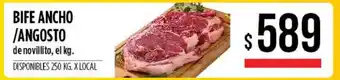 Supermercados Vea Bife Ancho / Angosto de novillito, el kg. oferta