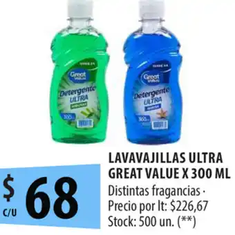 Lavavajillas Ultra Great value x 300ml