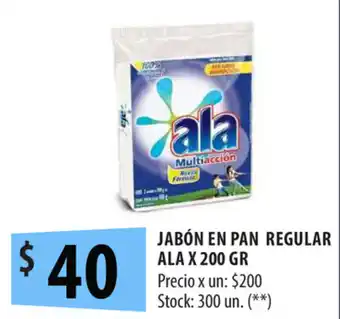Punto Mayorista Ala Jabón En Pan Regular x 200gr oferta