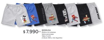 Carrefour BERMUDA Rústica con estampa 4 al 12 oferta