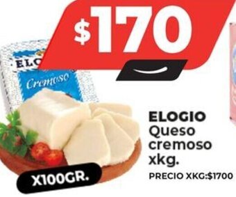 Supermayorista Vital ELOGIO Queso cremoso x kg oferta