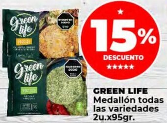 Supermayorista Vital GREEN LIFE Medallón todas las variedades 2u x 95gr oferta