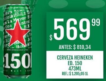 Supermercados Todo CERVEZA HEINEKEN ED. 150 473ML oferta